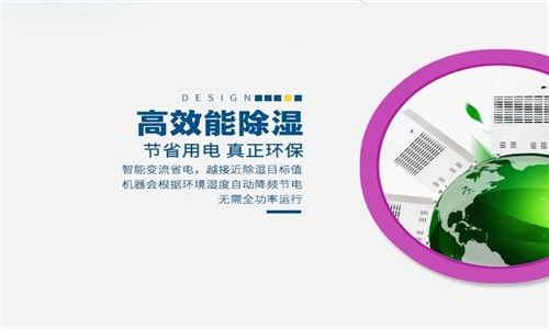 別讓潮濕破壞榻榻米你的生活風格 別讓潮濕破壞榻榻米你的生活風格