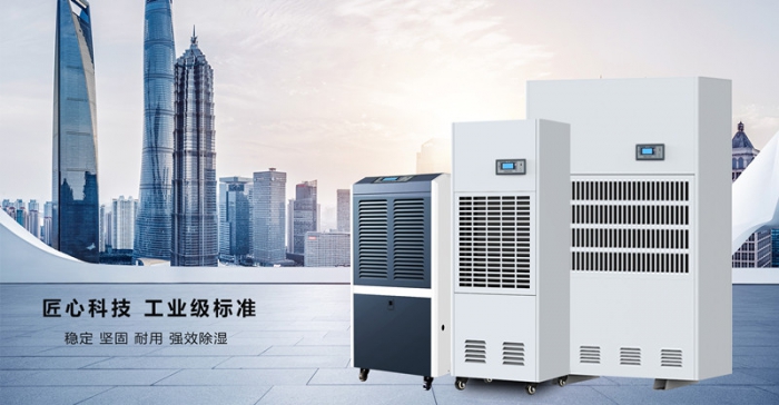濕噠噠黏糊糊“梅雨季”要來啦 濕噠噠黏糊糊“梅雨季”要來啦