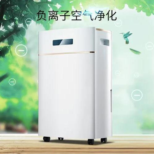 海鮮烘干機(jī)<div id= 海鮮烘干機(jī),海鮮烘干除濕一體機(jī)
