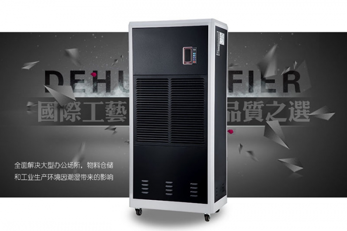 梅雨天家居返潮發(fā)霉？學會這些，讓“霉運”走開