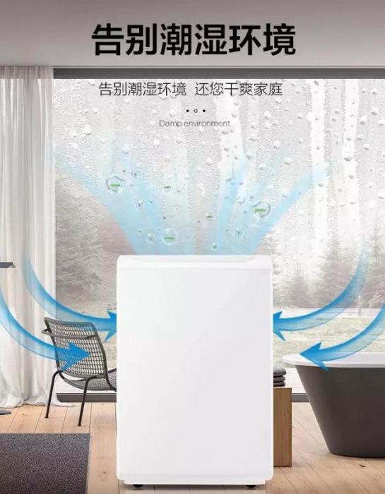 時陰時雨到周末 大伙兒注意保暖除濕 時陰時雨到周末 大伙兒注意保暖除濕