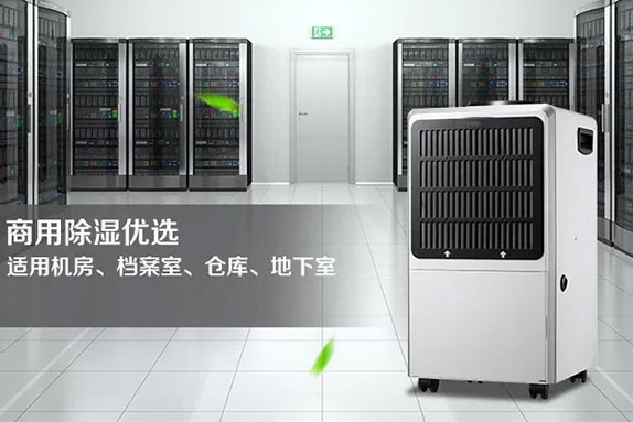 液體除濕系統(tǒng)的市場應(yīng)用 液體除濕系統(tǒng)的市場應(yīng)用