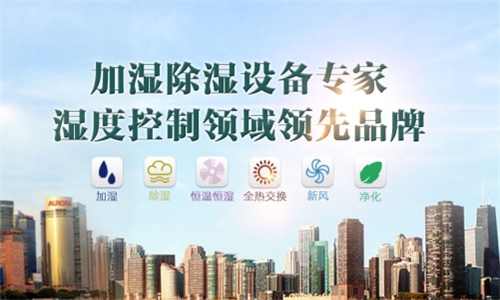 梅雨季的地理知識，高中生都知道，你知道么？