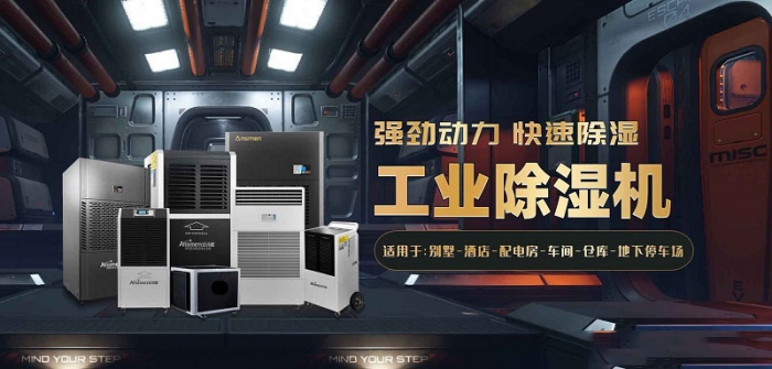 室內(nèi)空氣質(zhì)量IAQ(一) 室內(nèi)空氣質(zhì)量IAQ(一)