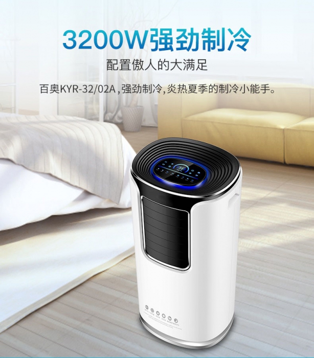 在選擇合適的轉(zhuǎn)輪除濕機(jī)時需要注意以下幾點