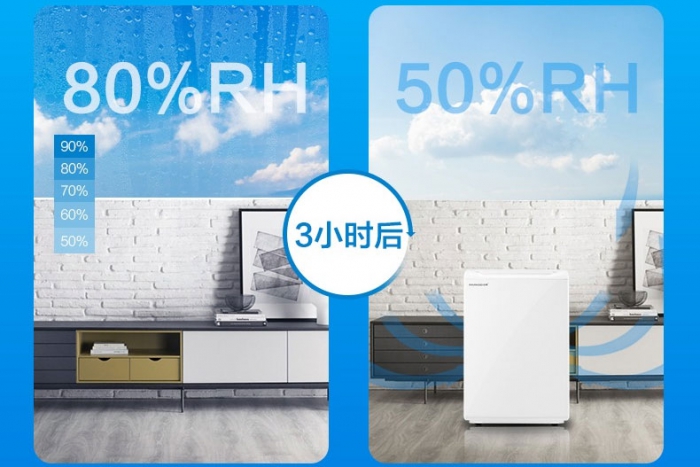 制冷方法:冰制冷和干冰制冷 制冷方法:冰制冷和干冰制冷