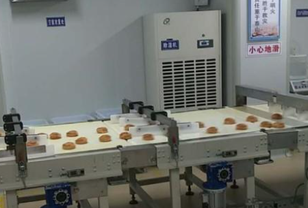 除濕機(jī)對(duì)食品加工行業(yè)的重要性 除濕機(jī)對(duì)食品加工行業(yè)的重要性