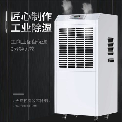 梅雨季節(jié)暴雨易導致內澇，謹記避險自救注意事項
