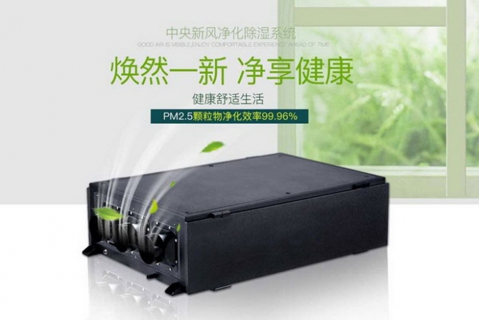 恒溫恒濕機在傳感器法透濕性測試儀的檢測優(yōu)勢 恒溫恒濕機在傳感器法透濕性測試儀的檢測優(yōu)勢