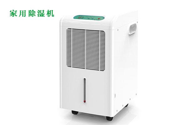 除濕機怎么選擇<div   id=
