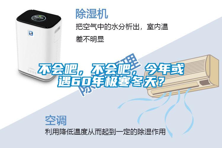 不會(huì)吧<div   id=