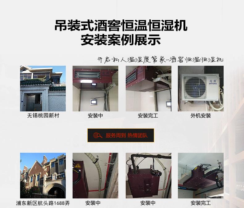 購置工業(yè)抽濕機(jī)能享受上門服務(wù)