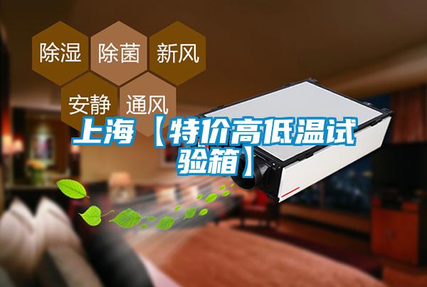 上?div   id=