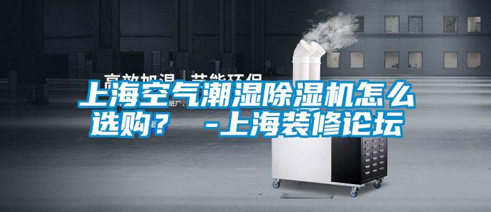 上?div   id=