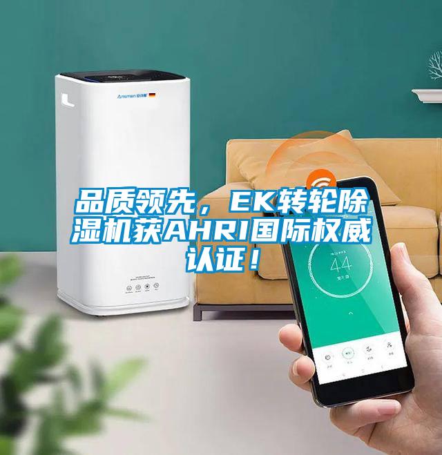 品質(zhì)領(lǐng)先<div   id=