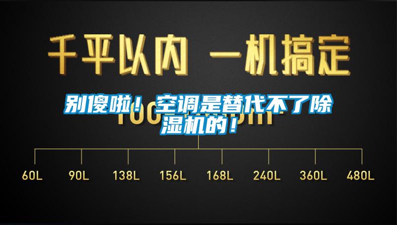 別傻啦<div   id=
