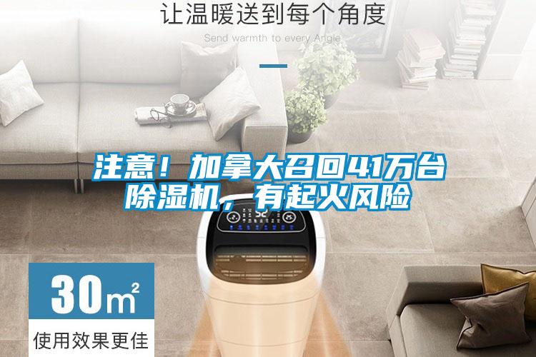 注意<div   id=