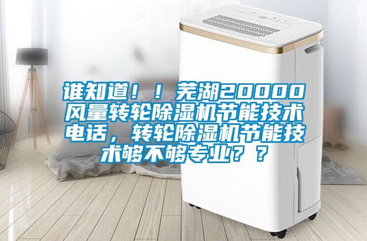 誰知道?div   id=