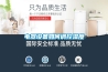 電器設(shè)備如何調(diào)控濕度 電器設(shè)備如何調(diào)控濕度