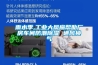 雨水季,工業(yè)大風扇幫助廠房車間防潮除濕 通風換氣