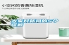 大家對新風(fēng)的5個(gè)誤解 大家對新風(fēng)的5個(gè)誤解