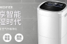 在什么情況下需要使用具備特殊性能的轉輪除濕機<div id= 在什么情況下需要使用具備特殊性能的轉輪除濕機?