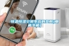 恒溫恒濕空調系統的參數[曼能節(jié)能]