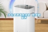 什么是調(diào)溫除濕機(jī) 除濕機(jī)保養(yǎng) 什么是調(diào)溫除濕機(jī) 除濕機(jī)保養(yǎng)