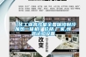 【化工業(yè)高性能全國保修制冷加熱一體機(jī)】價(jià)格,廠家,恒溫試驗(yàn)設(shè)備