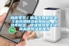 梅雨季節(jié)／回藍(lán)天如何除濕，工業(yè)商用除濕機(jī)如何選，大功率除濕、便捷排水是關(guān)鍵，高品質(zhì)除濕機(jī)推薦