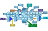 為什么需要安裝專業(yè)的新風除濕系統(tǒng)？2018合肥用戶裝修前必看！