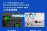 可靠除濕機(jī)代理商 可靠除濕機(jī)代理商