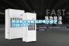 除濕機企業(yè)能從廚電行業(yè)學習到什么？