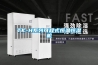 TK-H系列可程式恒溫恒濕機(jī) TK-H系列可程式恒溫恒濕機(jī)