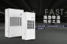人民幣國際化四大難關(guān)