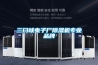 三門峽電子廠除濕機專業(yè)品牌 三門峽電子廠除濕機專業(yè)品牌