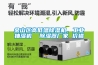 金山區(qū)高低溫除濕機(jī)，工業(yè)抽濕機(jī)  除濕器廠家 價(jià)格