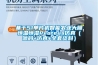 基于51單片機智能農業(yè)大棚恒溫恒濕Proteus仿真（源碼+仿真+全套資料）