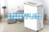 恒溫恒濕機(jī)房空調(diào) 南昌精密空調(diào)銷售 電廠精密空調(diào) 恒溫恒濕機(jī)房空調(diào) 南昌精密空調(diào)銷售 電廠精密空調(diào)