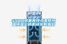 5500風(fēng)量屋頂式直膨恒溫恒濕空調(diào)機(jī)組實(shí)時報價