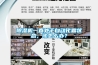 除濕機(jī)一直處于自動(dòng)化霜狀態(tài)，該怎么辦？