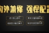 中國(guó)除濕機(jī)如何面對(duì)當(dāng)前的經(jīng)濟(jì)環(huán)境