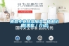 南昌專業(yè)除濕加濕一體機價格(現在／介紹)