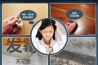 工業(yè)除濕機(jī)在工業(yè)生產(chǎn)中的作用
