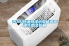 200l恒溫恒濕試驗(yàn)箱高低溫冷熱試驗(yàn)箱 200l恒溫恒濕試驗(yàn)箱高低溫冷熱試驗(yàn)箱
