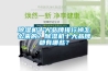 除濕機十大品牌排行榜怎么來的？除濕機十大品牌都有哪些？