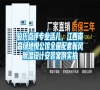 駿氏點評專業(yè)活兒<div   id=