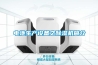 電池生產(chǎn)設備之除濕機簡介