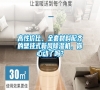 高性價比<div   id=