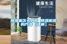 除濕機(jī)怎么選購 除濕機(jī)選購方法【詳解】